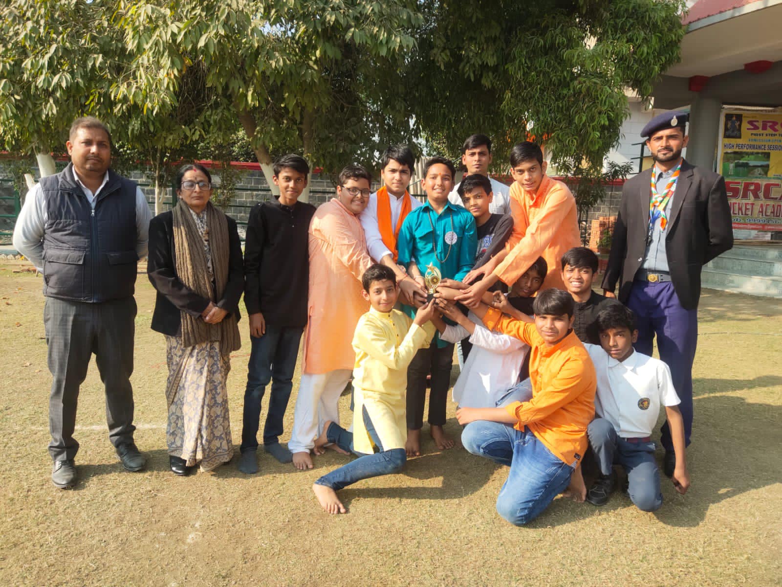 Scout & Guide Activity