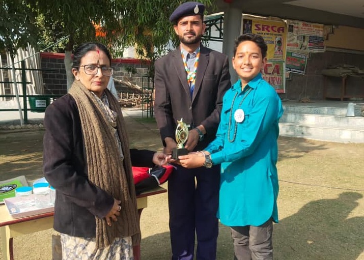 Scout & Guide Activity