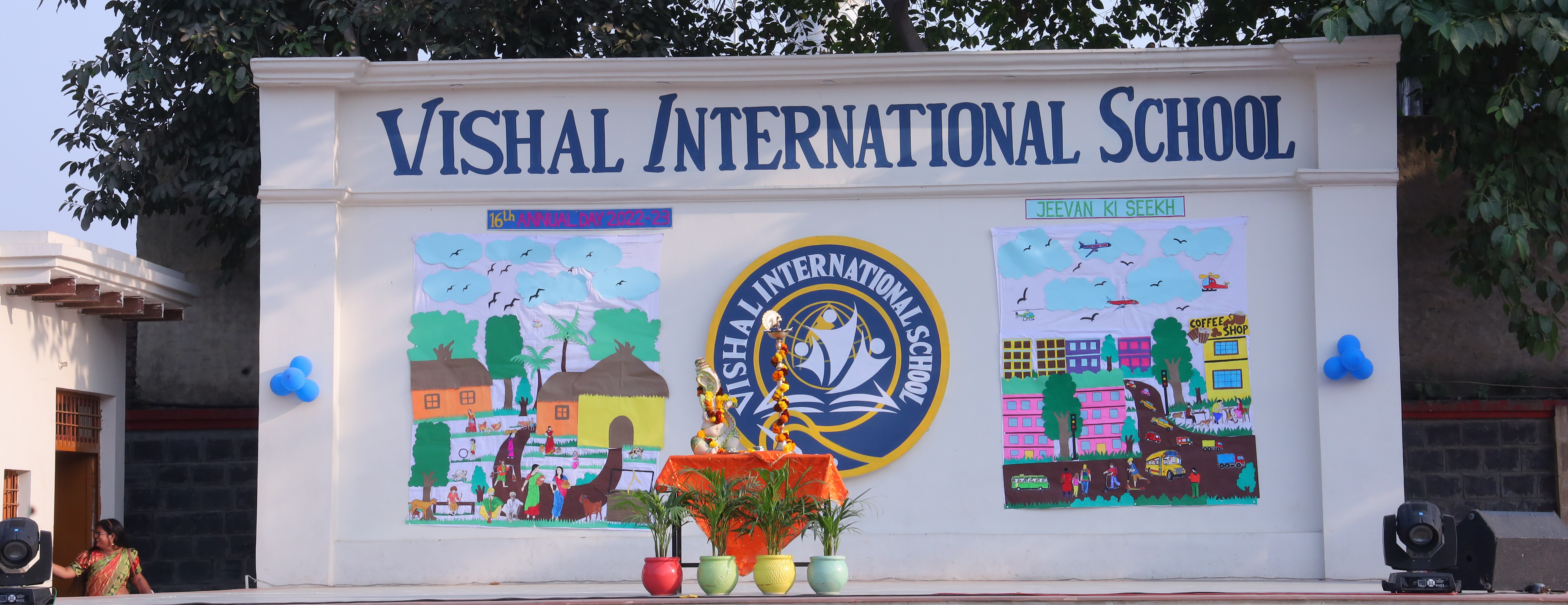 School playground and outdoor facilities